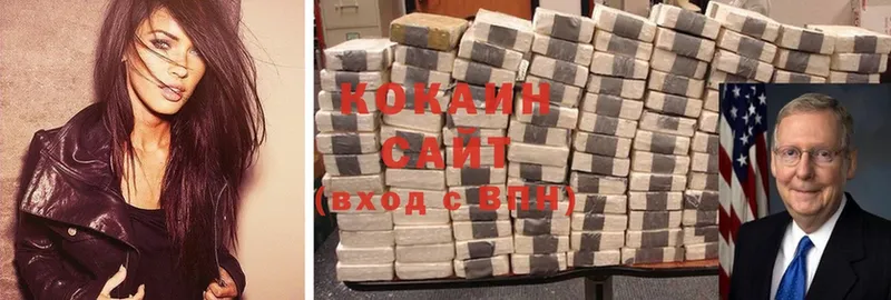 где продают   kraken как войти  Cocaine Columbia  Лакинск 