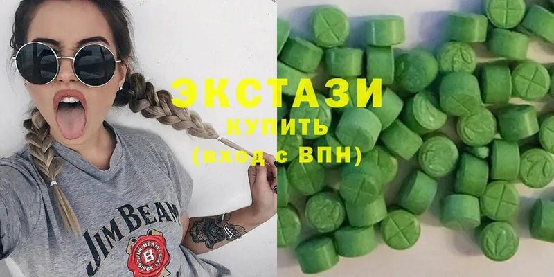 Экстази mix  Лакинск 